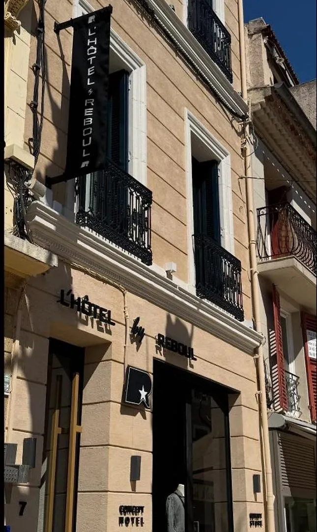 Hotel By Reboul - Boutique Hotel Κασί