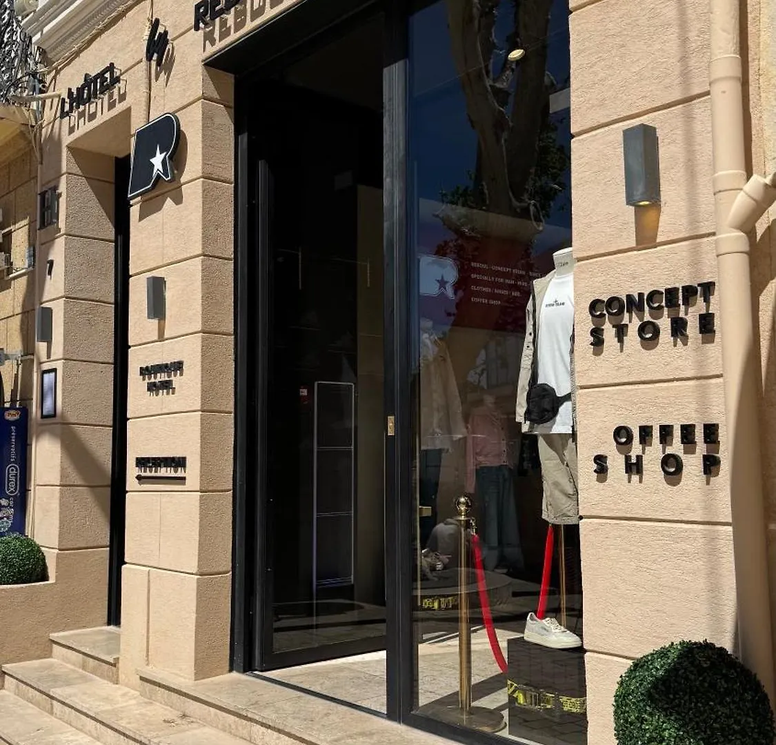 Hotel By Reboul - Boutique Hotel Cassis