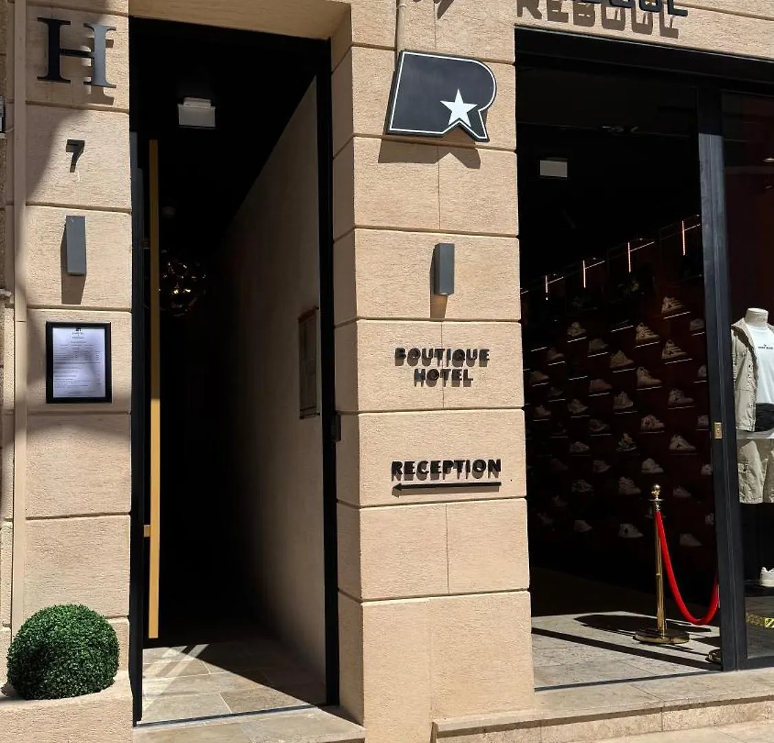 Hotel By Reboul - Boutique Hotel Cassis