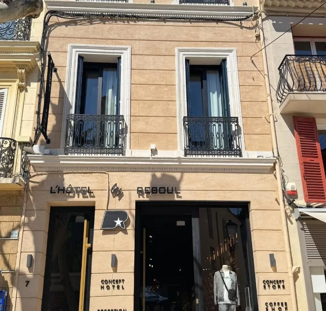 Hotel By Reboul - Boutique Hotel Cassis